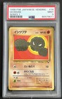 Geodude