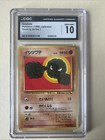 Geodude