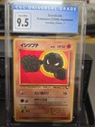 Geodude