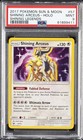 Shining Arceus