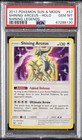 Shining Arceus