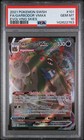 Garbodor VMAX