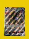 Garbodor VMAX