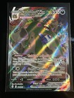 Garbodor VMAX