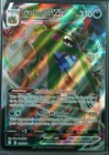 Garbodor VMAX