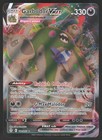 Garbodor VMAX