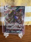 Garbodor VMAX