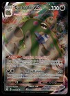 Garbodor VMAX