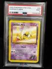 Sabrina's Abra