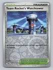 Team Rocket's Watchtower