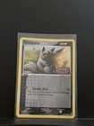 Poochyena