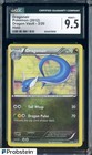 Dragonair