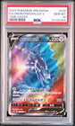 Origin Forme Dialga V