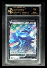 Origin Forme Dialga V
