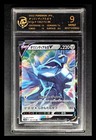 Origin Forme Dialga V