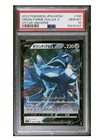 Origin Forme Dialga V