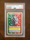 Cloyster