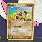 Makuhita