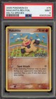 Makuhita