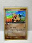 Makuhita