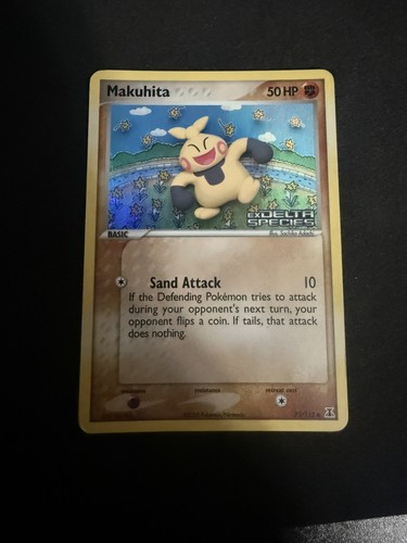 Makuhita