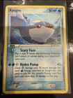 Kyogre
