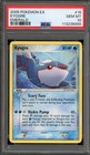 Kyogre