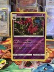 Scolipede