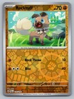 Rockruff
