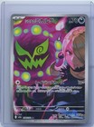 Cynthia's Spiritomb