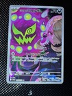 Cynthia's Spiritomb