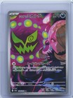 Cynthia's Spiritomb