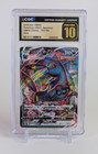 Umbreon VMAX