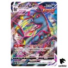 Umbreon VMAX