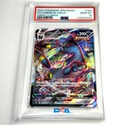 Umbreon VMAX