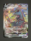 Umbreon VMAX
