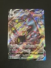 Umbreon VMAX
