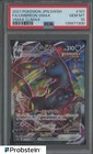Umbreon VMAX