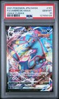 Umbreon VMAX