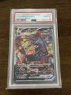 Umbreon VMAX