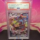 Umbreon VMAX