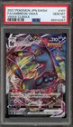 Umbreon VMAX