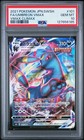 Umbreon VMAX