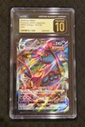Umbreon VMAX