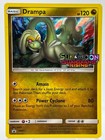 Drampa