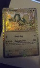 Drampa