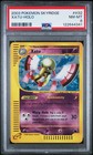 Xatu