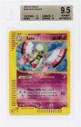 Xatu