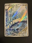 Dragonair