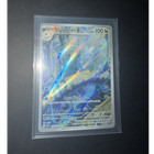 Dragonair